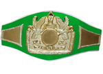 Championship Belt Design #6